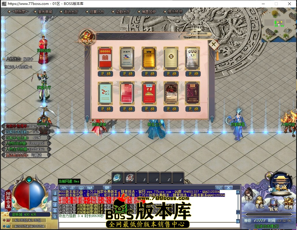 1 (17)压缩后.JPG
