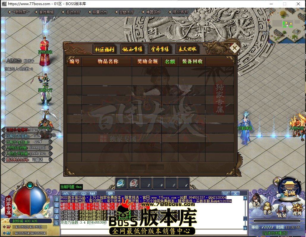 1 (16)压缩后.JPG