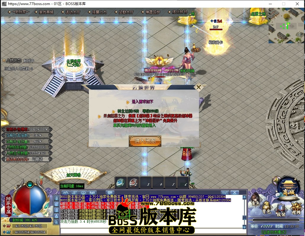 1 (18)压缩后.JPG