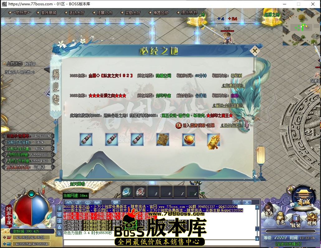 1 (20)压缩后.JPG