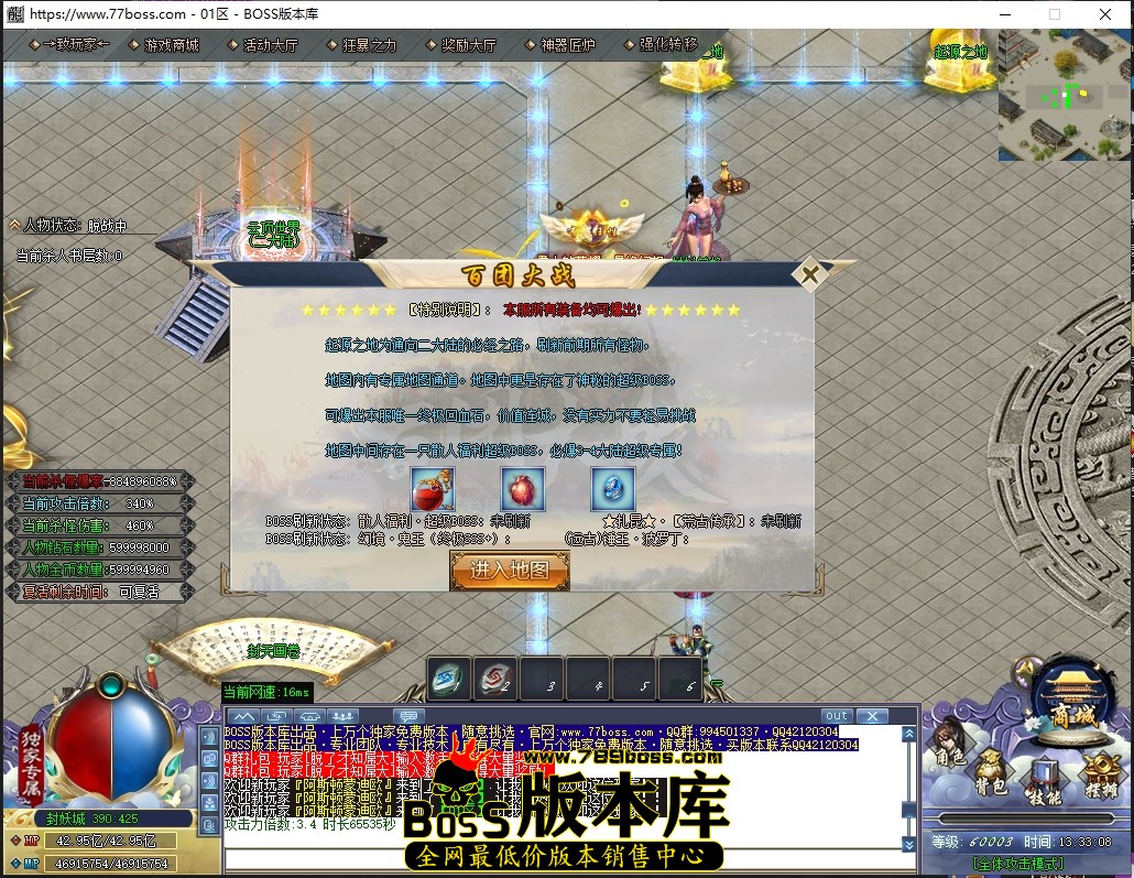 1 (21)压缩后.JPG