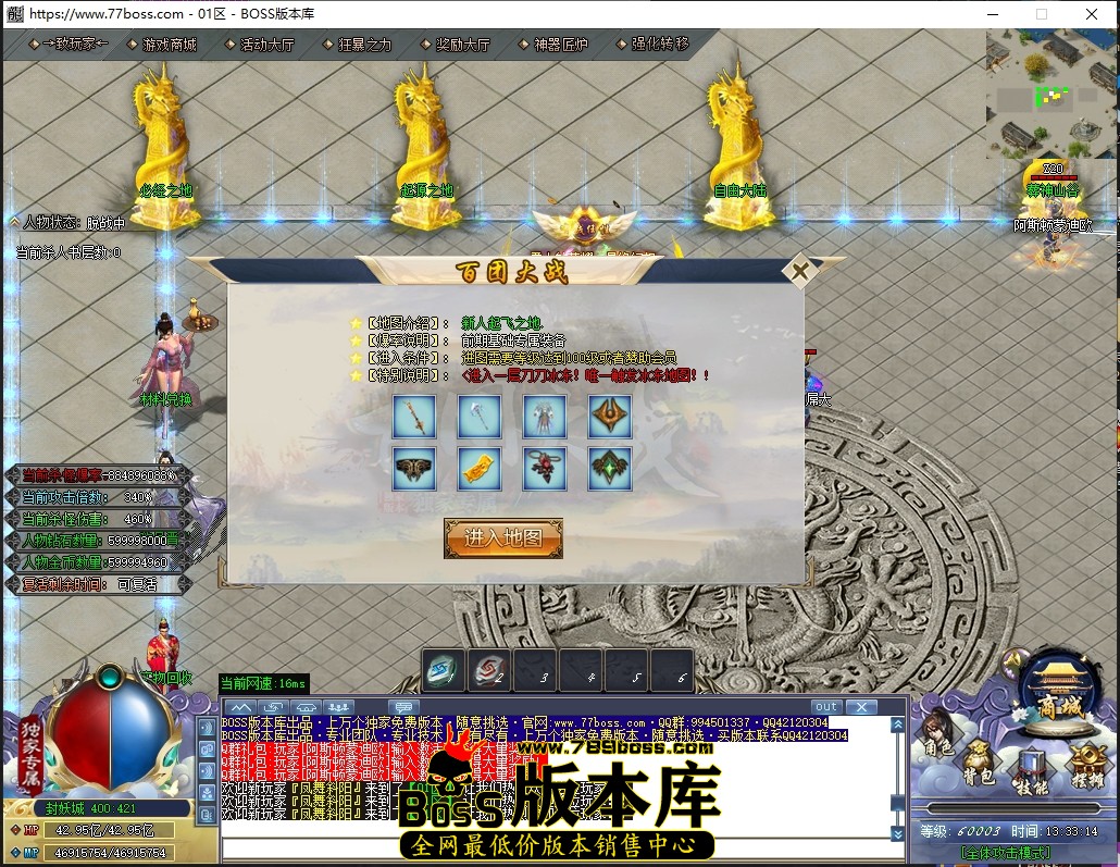 1 (22)压缩后.JPG