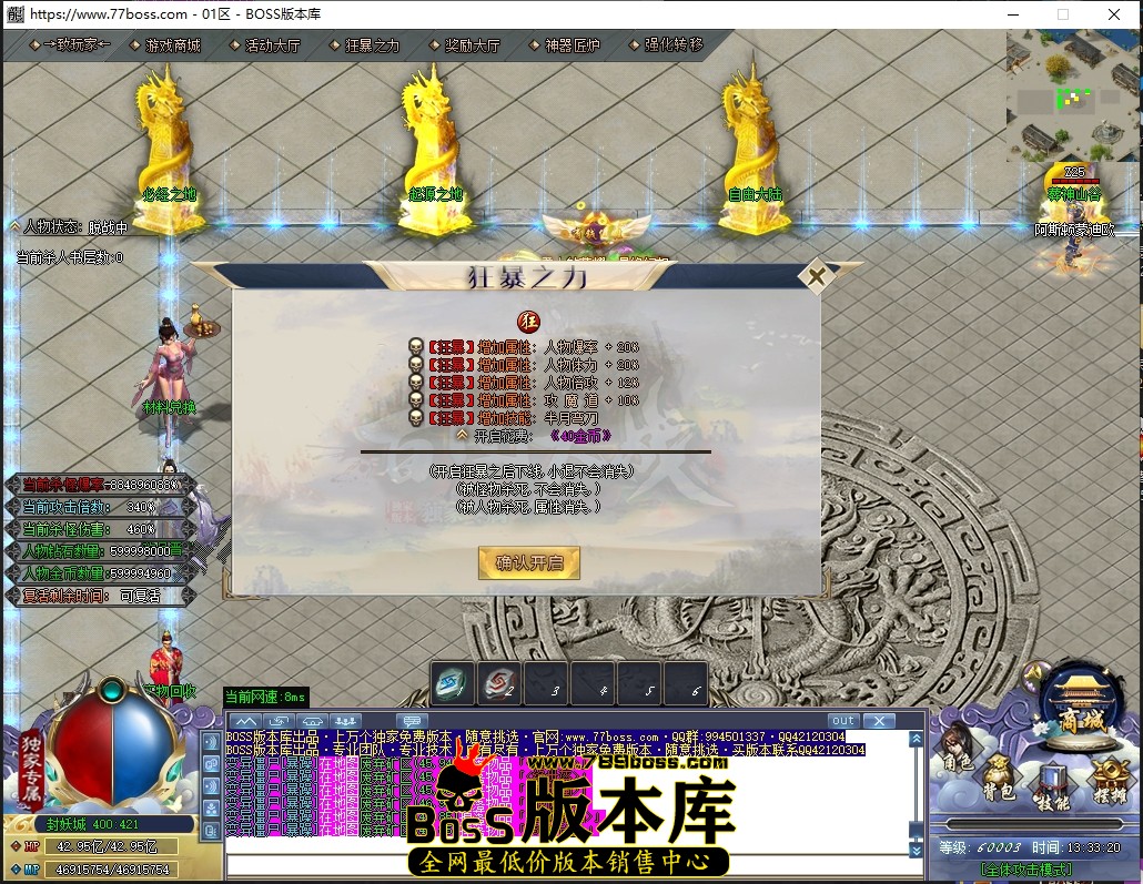 1 (25)压缩后.JPG