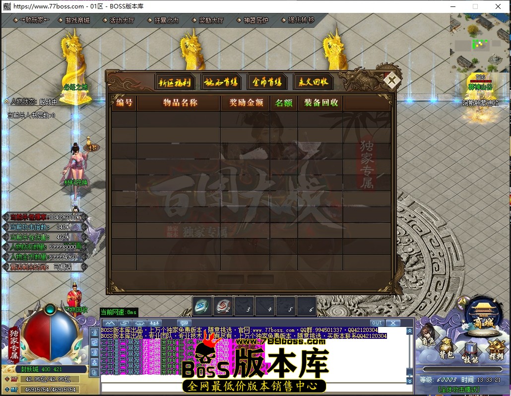 1 (26)压缩后.JPG