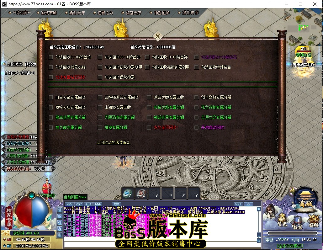 1 (30)压缩后.JPG