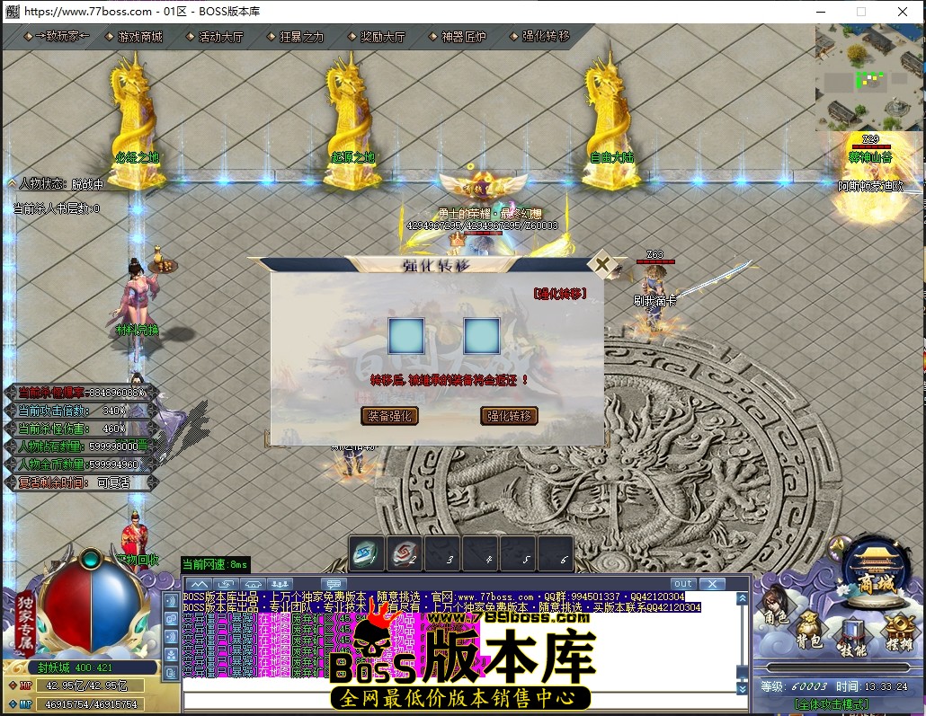 1 (28)压缩后.JPG