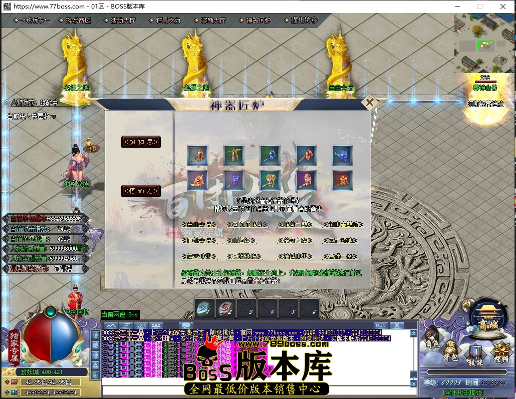 1 (27)压缩后.JPG