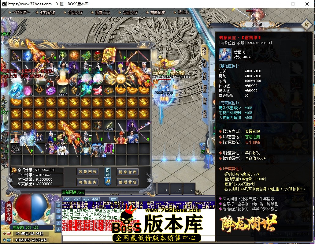 3 (19)压缩后.JPG