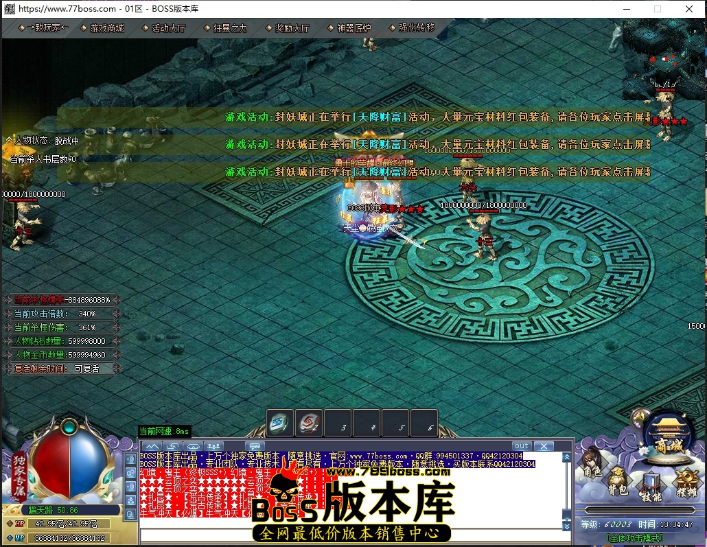 4 (2)压缩后.JPG