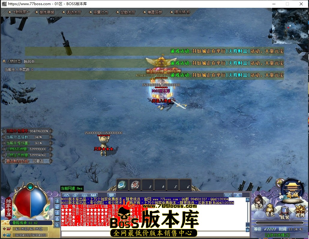 4 (1)压缩后.JPG