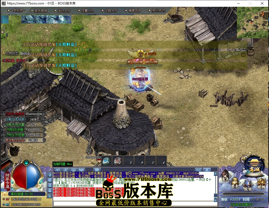 4 (4)压缩后.JPG