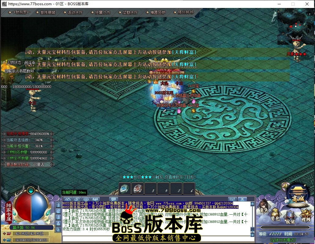 4 (3)压缩后.JPG