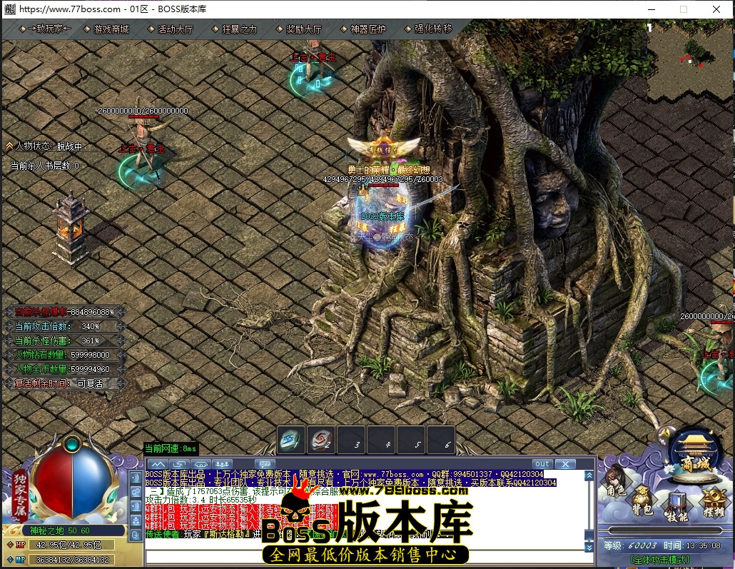 4 (5)压缩后.JPG