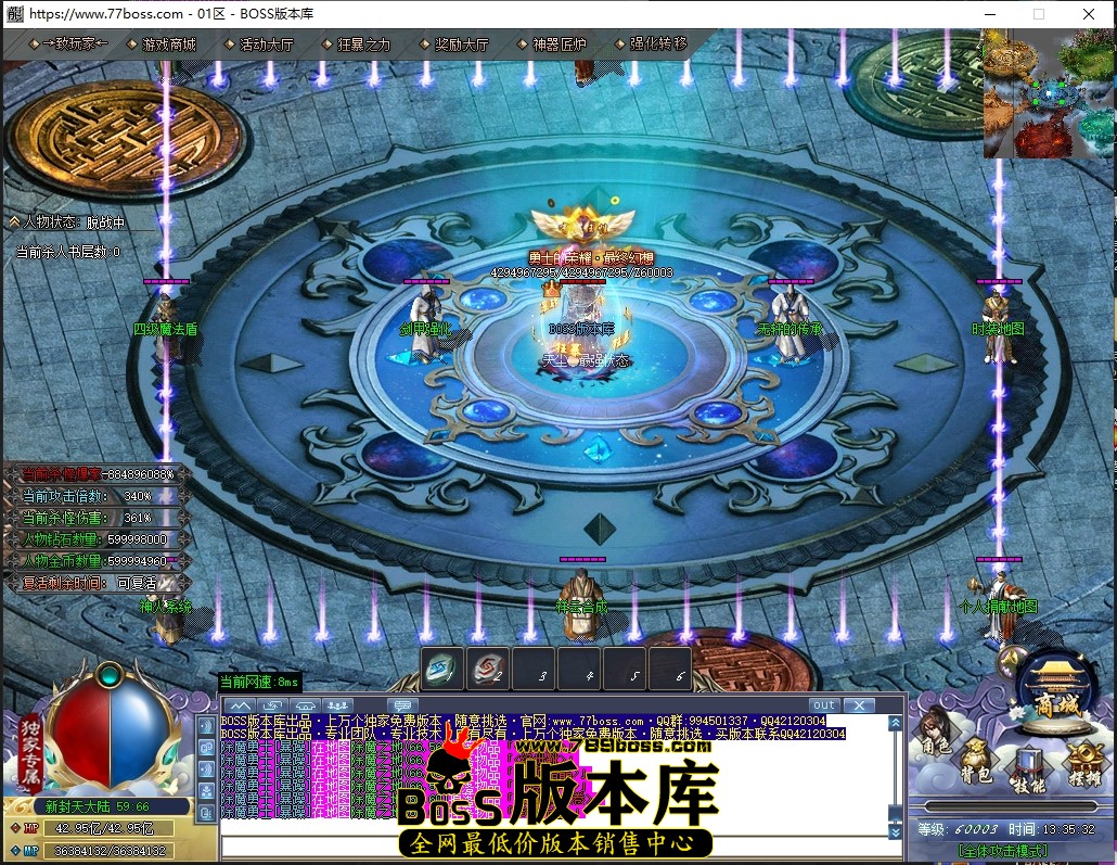 4 (8)压缩后.JPG