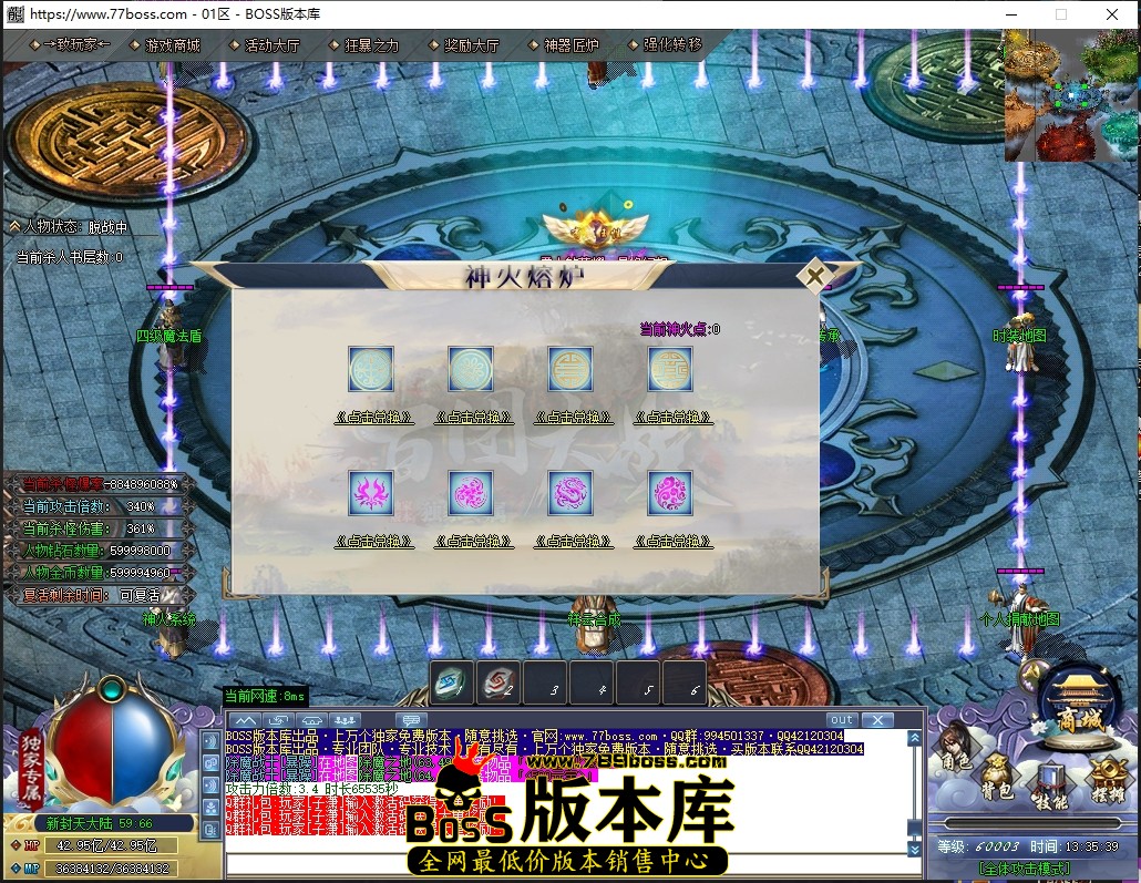 4 (12)压缩后.JPG