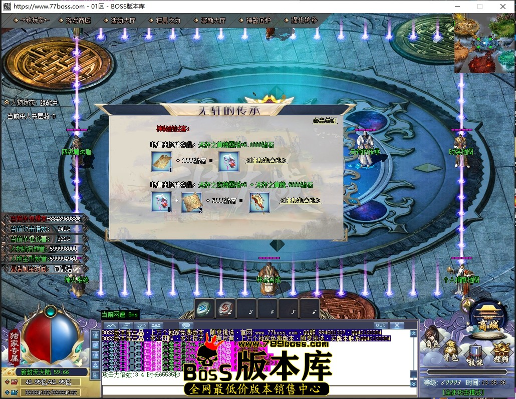 4 (10)压缩后.JPG