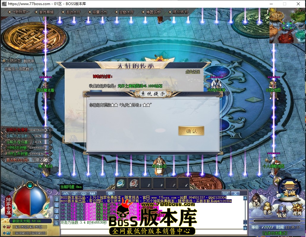 4 (11)压缩后.JPG
