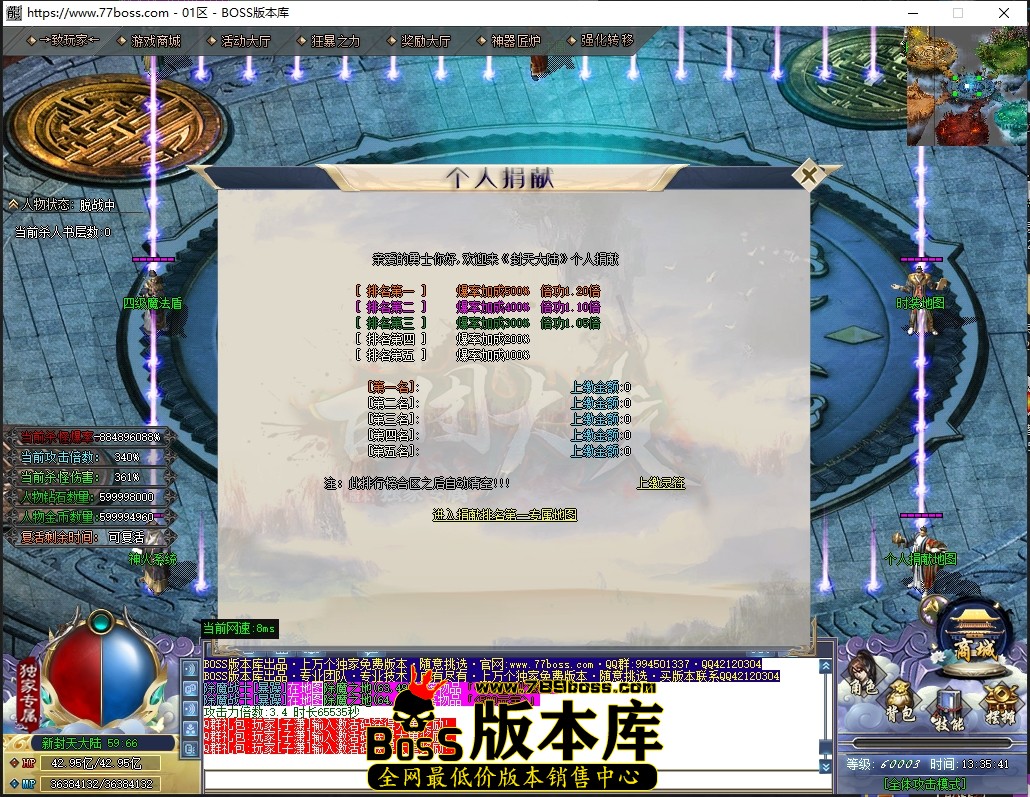 4 (13)压缩后.JPG
