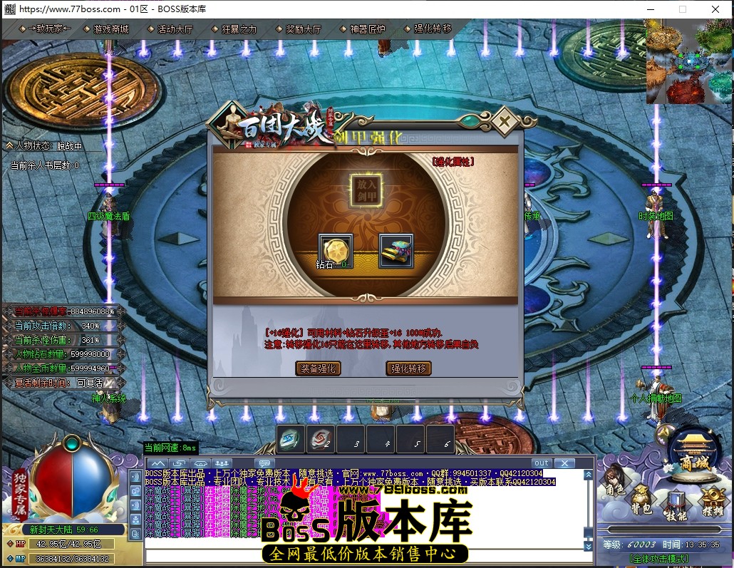 4 (9)压缩后.JPG