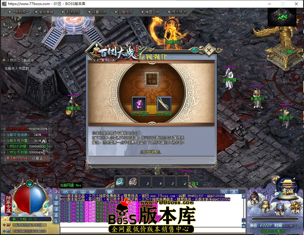 4 (18)压缩后.JPG