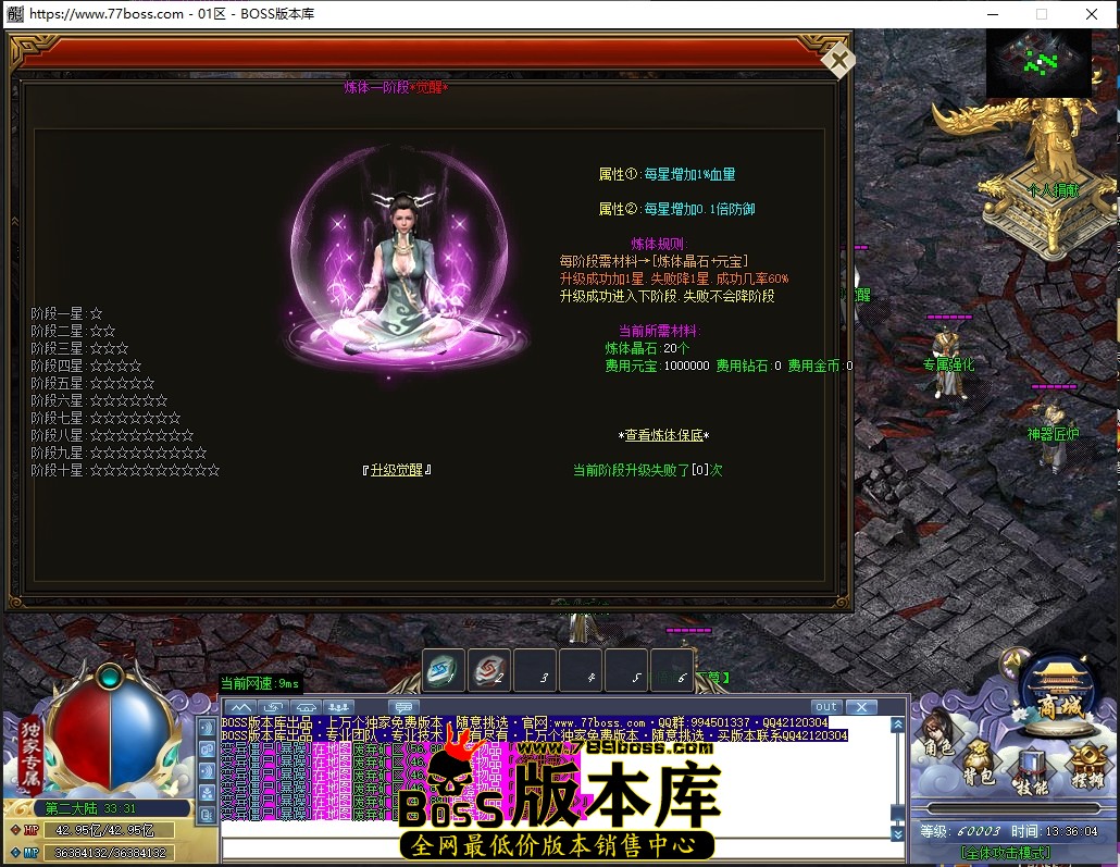 4 (15)压缩后.JPG
