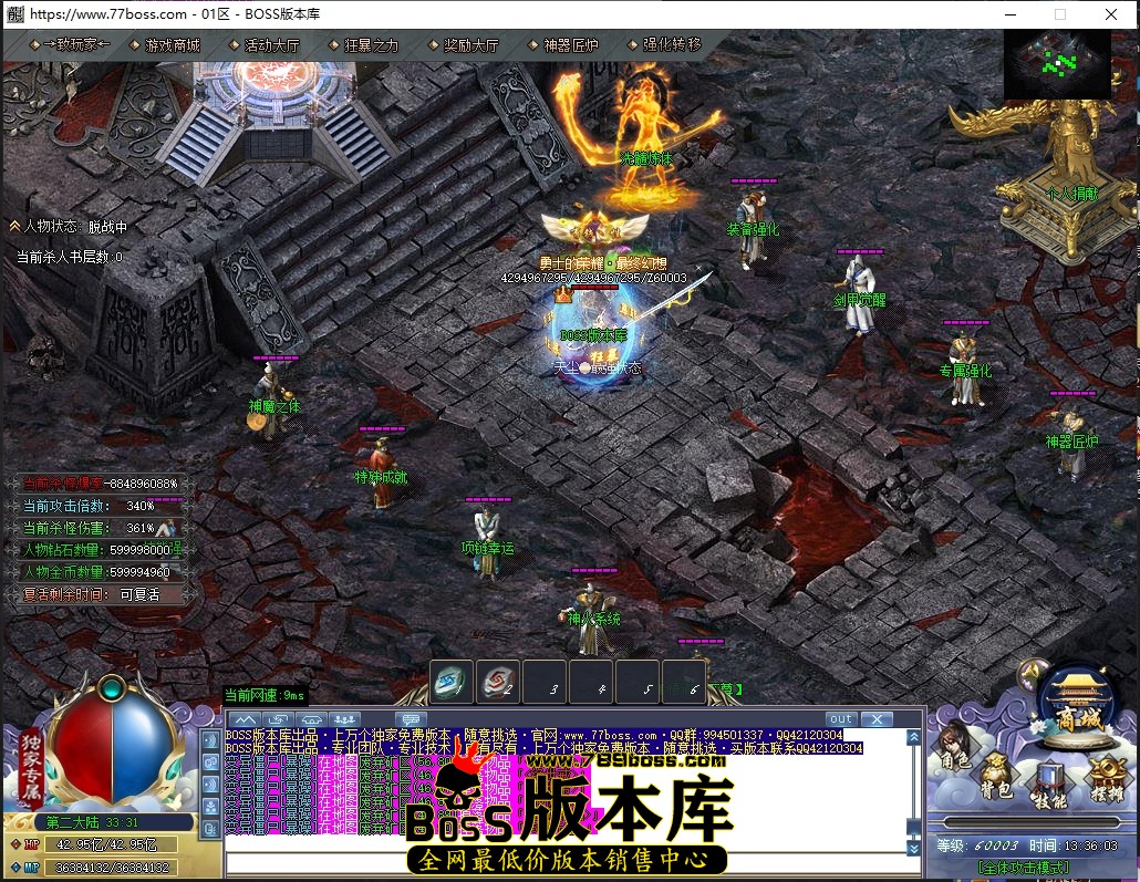 4 (14)压缩后.JPG