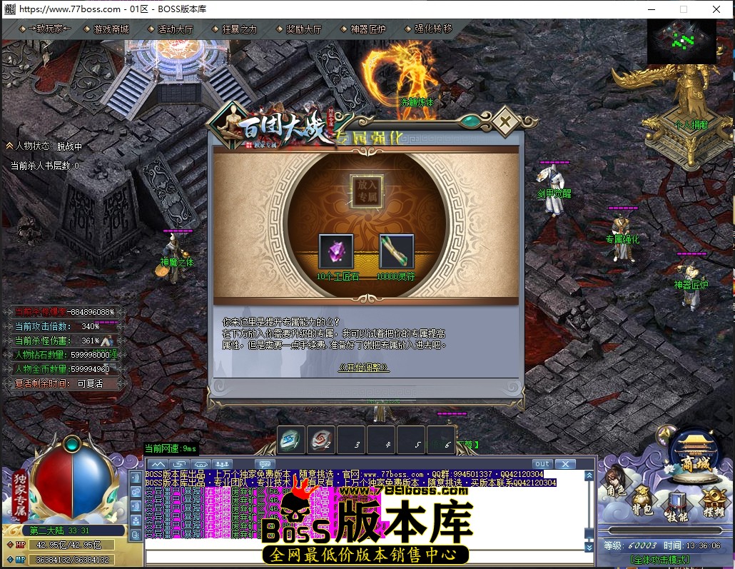 4 (17)压缩后.JPG