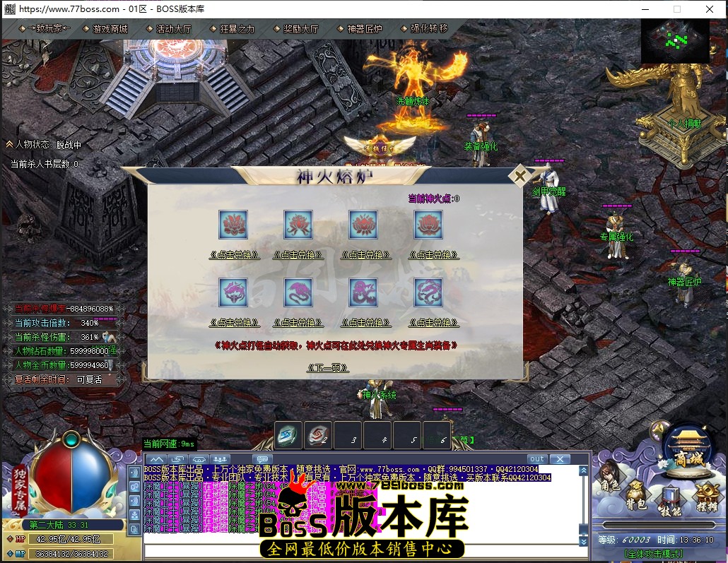 4 (21)压缩后.JPG