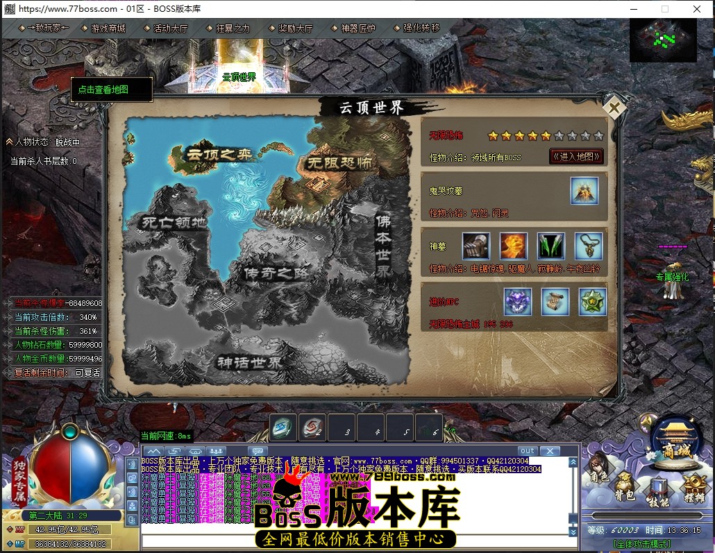 4 (22)压缩后.JPG