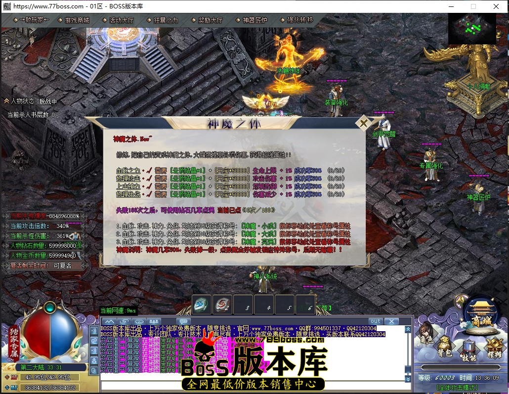 4 (20)压缩后.JPG