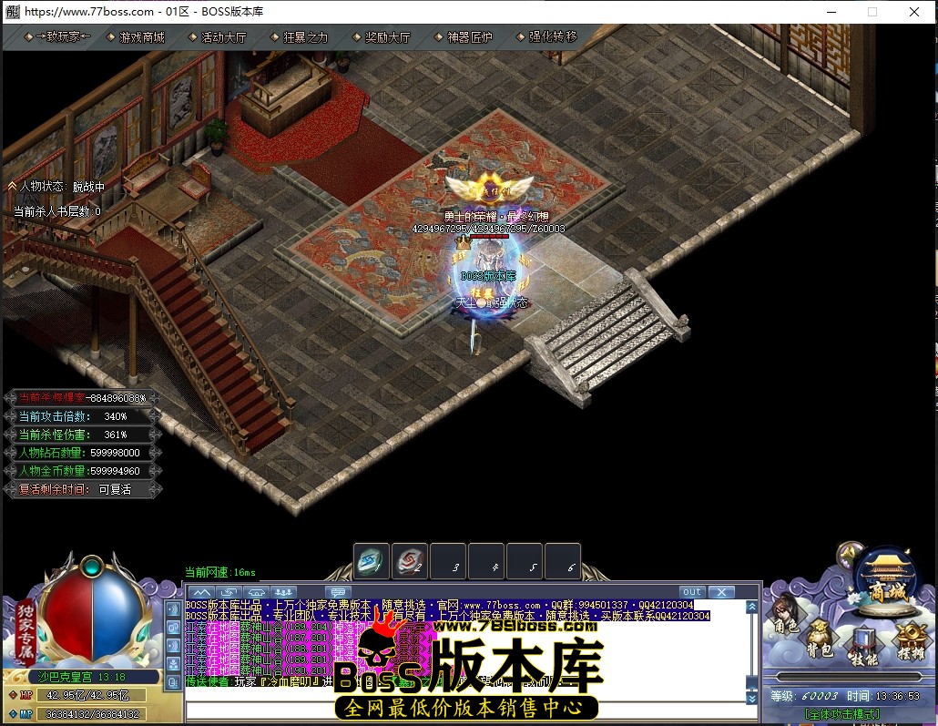 4 (25)压缩后.JPG