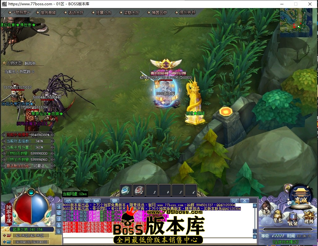 4 (23)压缩后.JPG