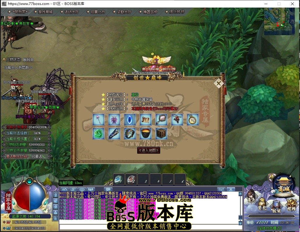 4 (24)压缩后.JPG