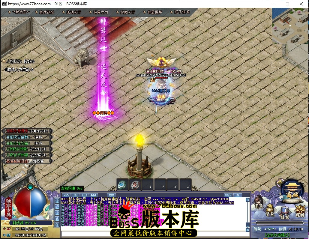4 (30)压缩后.JPG