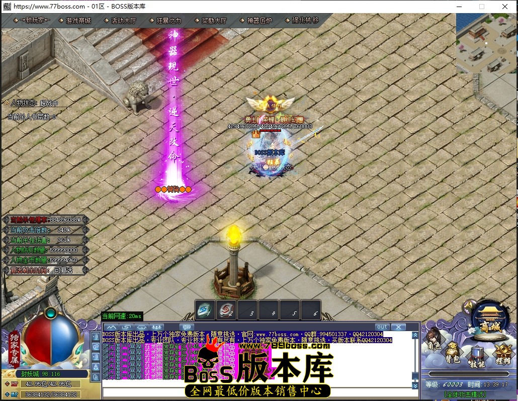 4 (29)压缩后.JPG