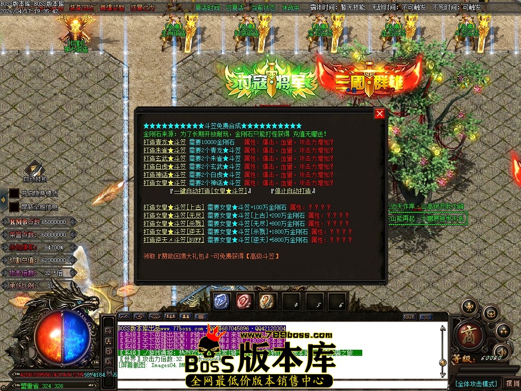 Images05压缩后.JPG