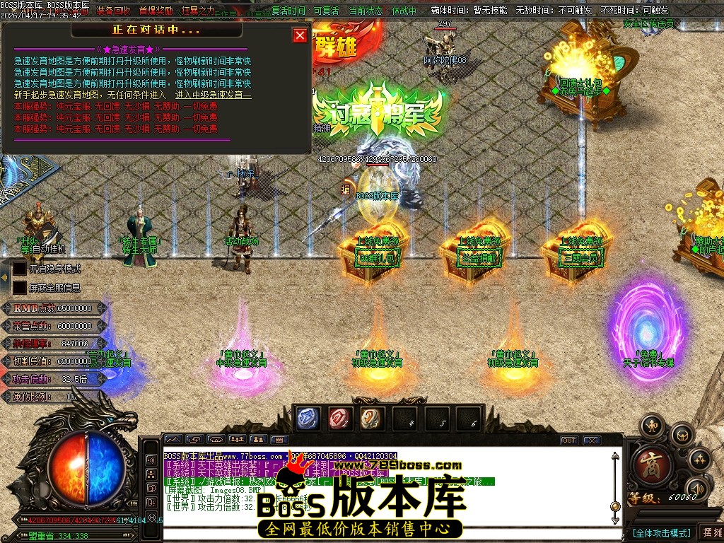 Images09压缩后.JPG