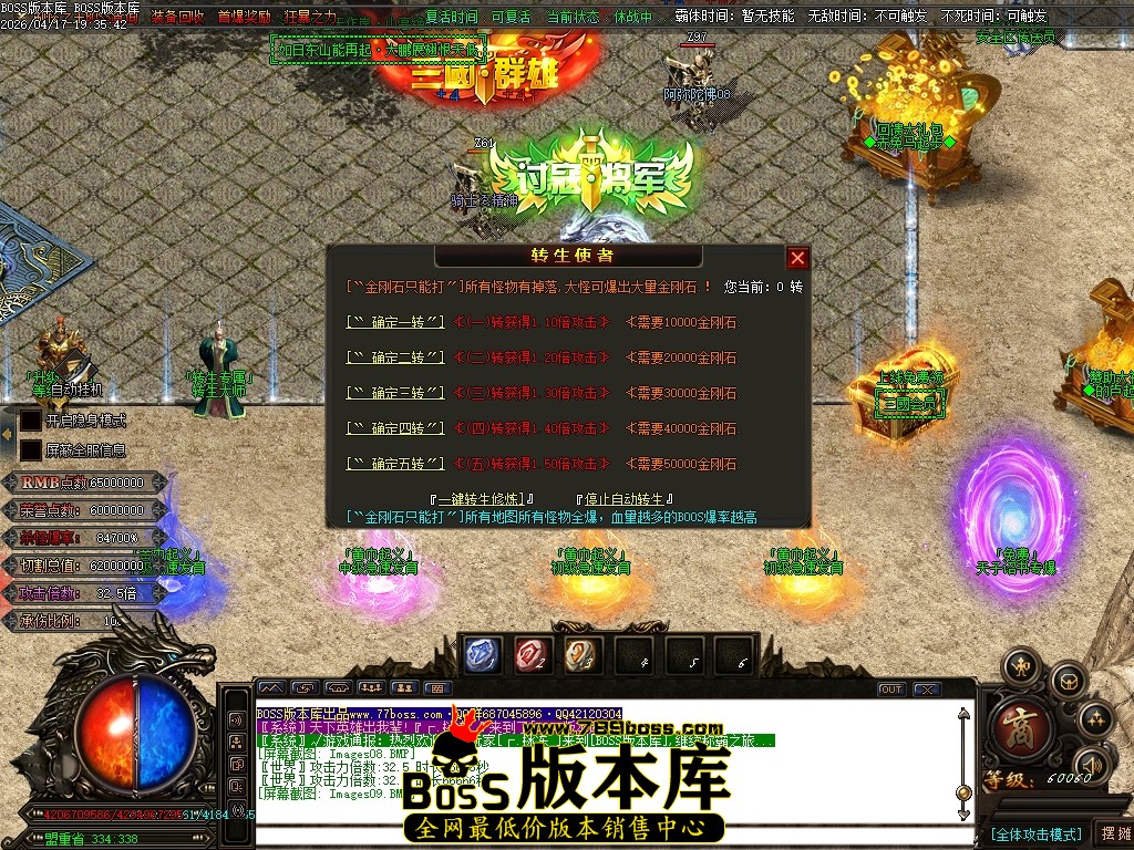 Images10压缩后.JPG