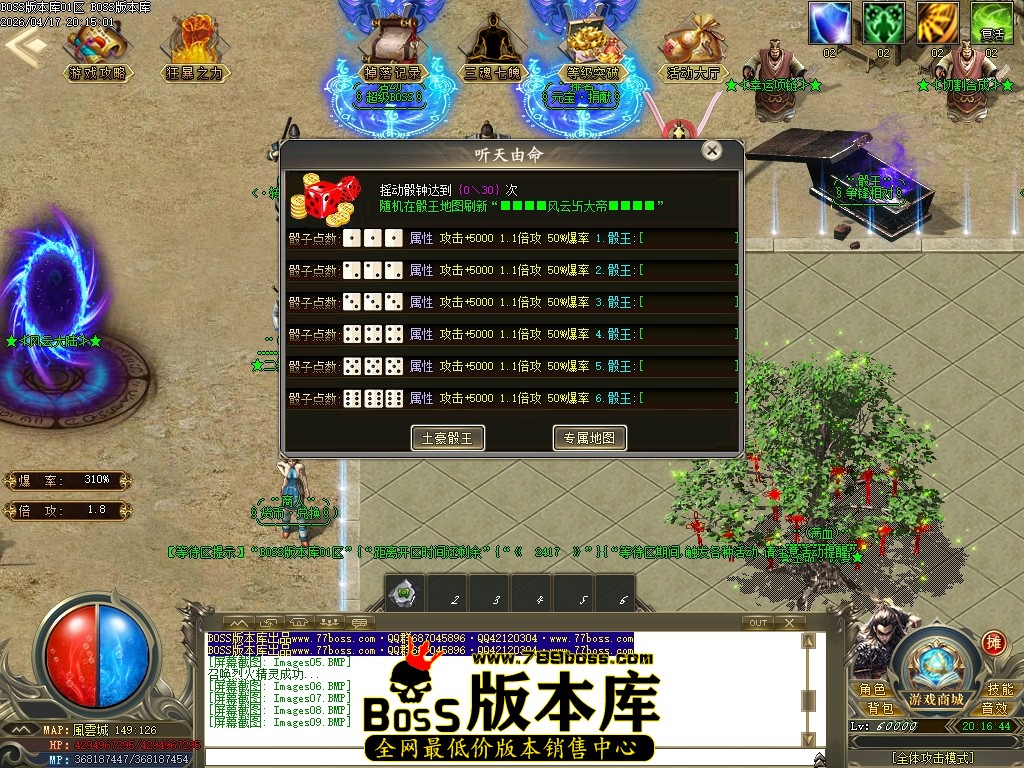Images10压缩后.JPG
