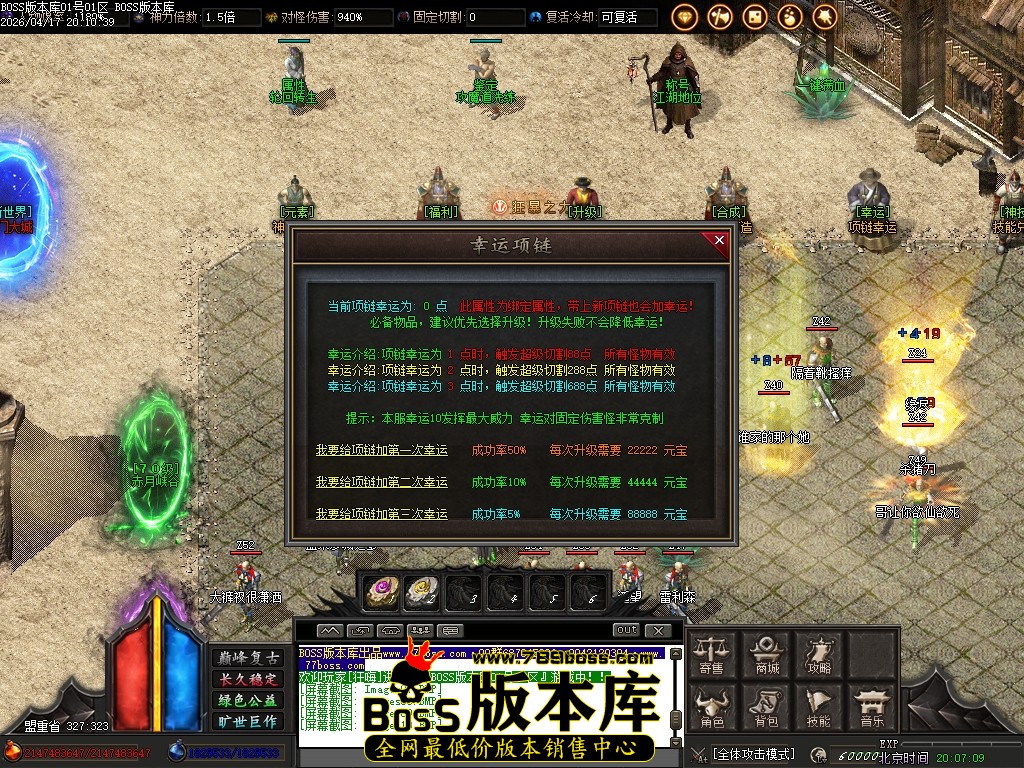 Images11压缩后.JPG