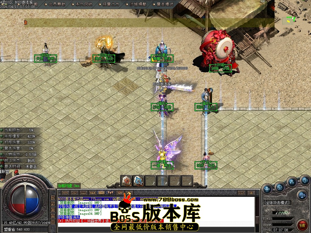 Images05压缩后.JPG