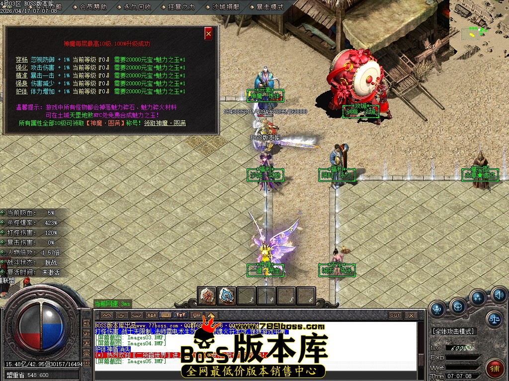 Images06压缩后.JPG