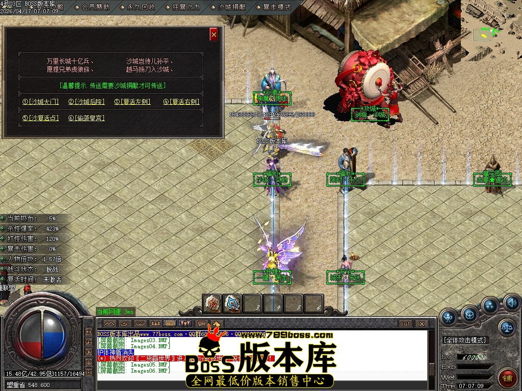 Images07压缩后.JPG