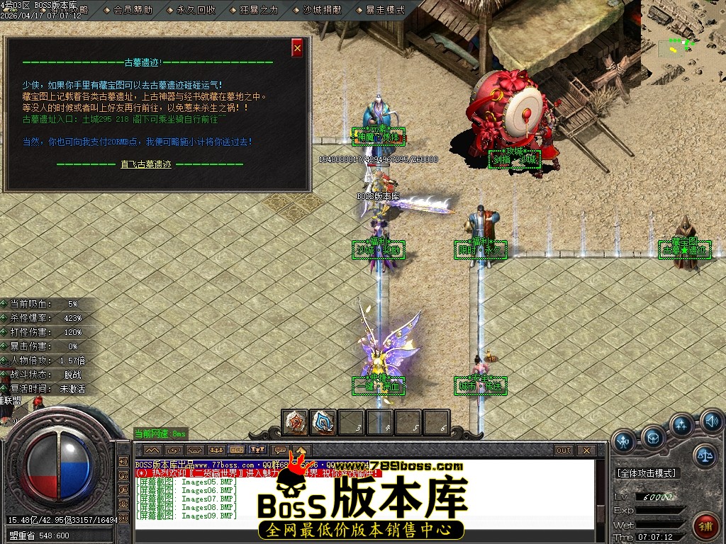 Images10压缩后.JPG
