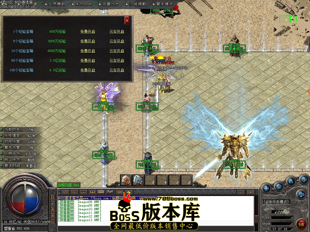 Images14压缩后.JPG