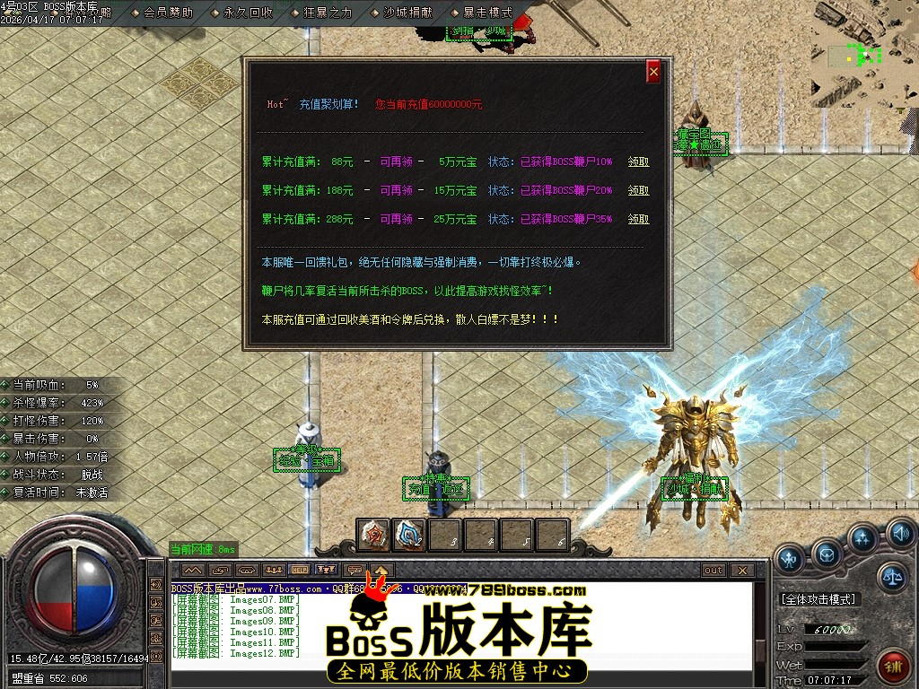 Images13压缩后.JPG