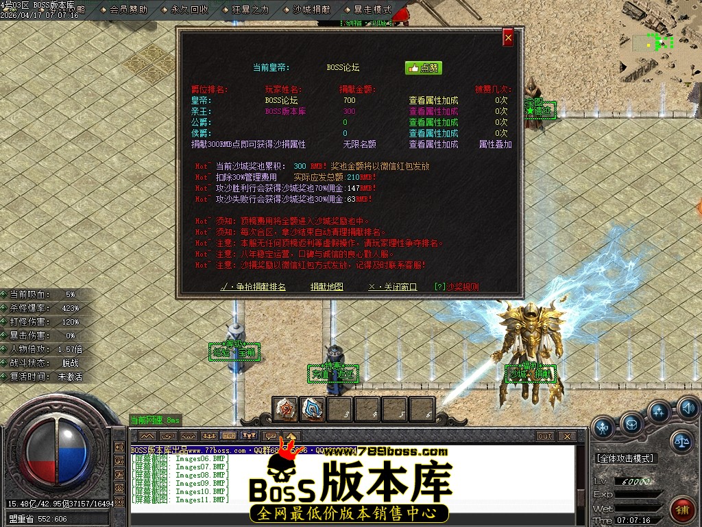 Images12压缩后.JPG
