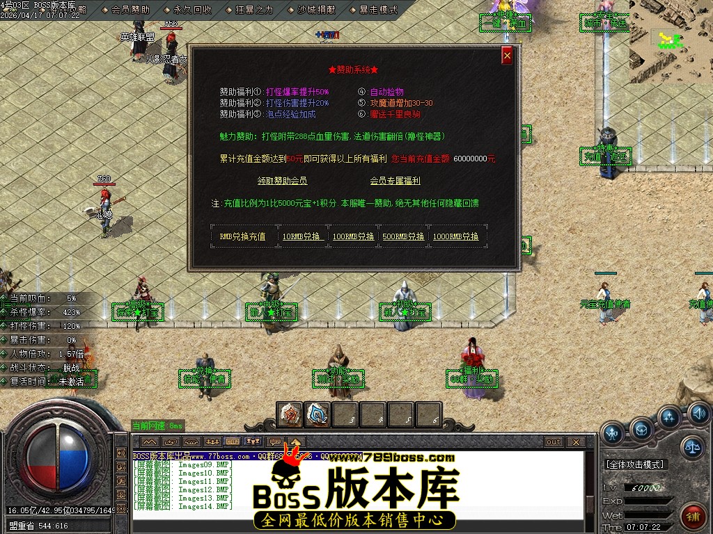 Images15压缩后.JPG