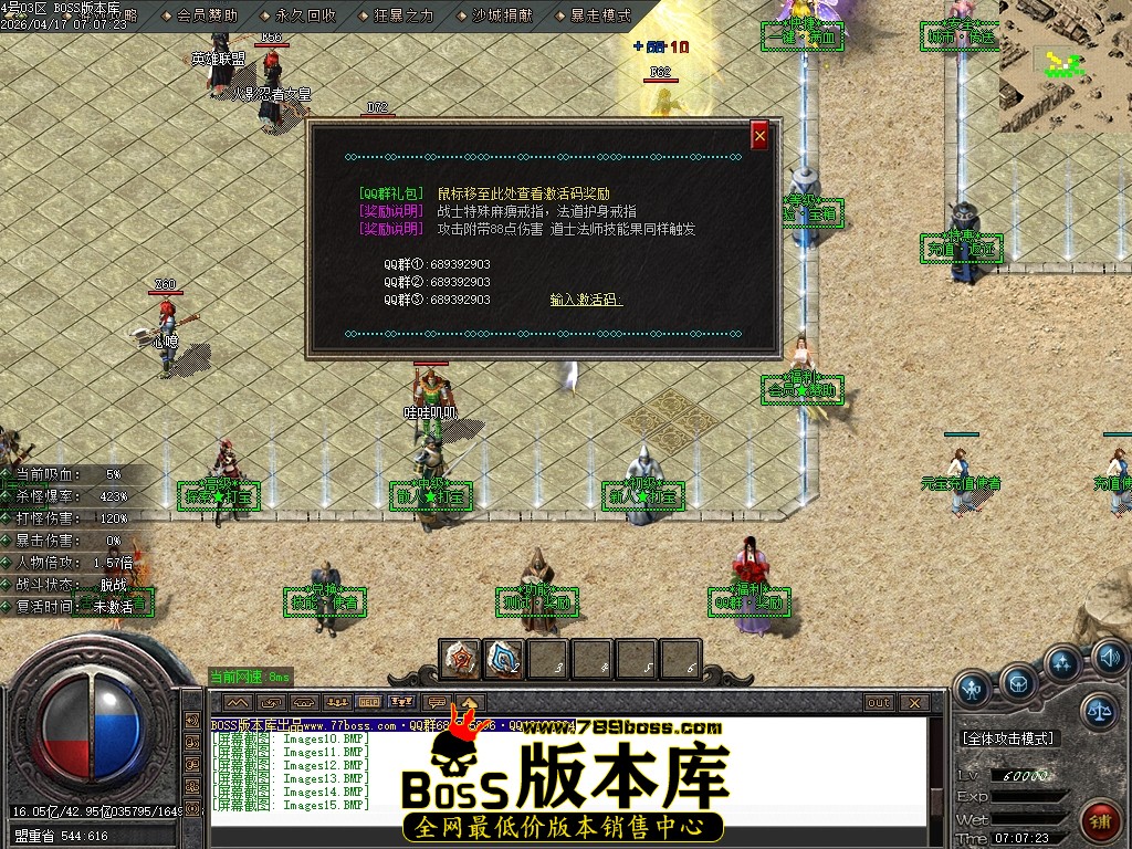 Images16压缩后.JPG
