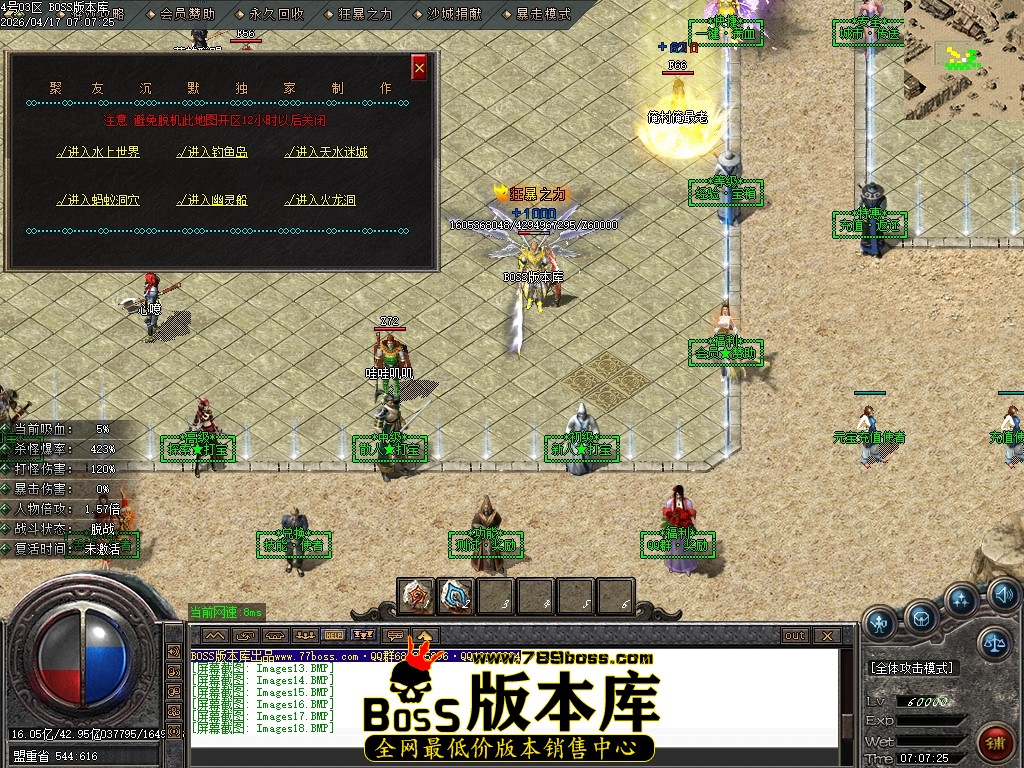 Images19压缩后.JPG